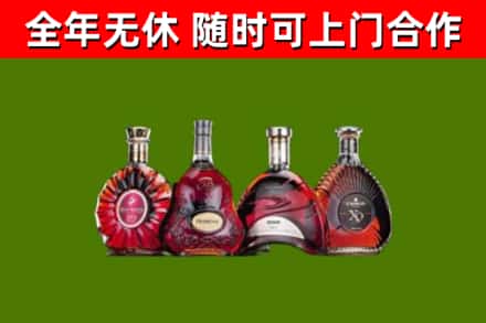 嵩明回收老洋酒