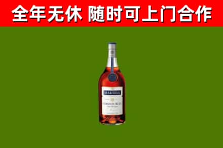 嵩明回收蓝带洋酒